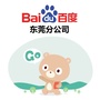 百度东莞分公司ico