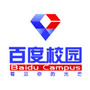百度校园ico