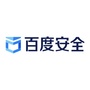 百度安全ico