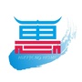 白峰街道党群服务中心ico