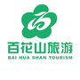 百花山旅游ico