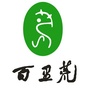 宜昌百里荒旅游度假区ico