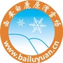 白鹿原滑雪场Plusico
