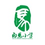 巫溪县白马小学校ico