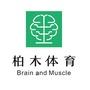 柏木体育单招ico