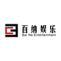 百纳娱乐公众号ico