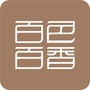 百色百香公众号ico