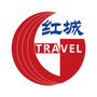 百色红城国旅旅游服务中心ico