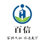 河源百信ico