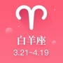 白羊好运铺ico