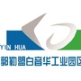 白音华工业园区管委会ico