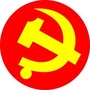 白银机关党建ico