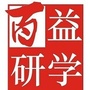 百益研学ico