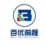 济南百优前程公众号ico