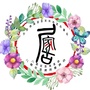 东升镇八家社区ico