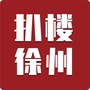 扒楼徐州ico