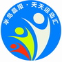 半岛晨报天天运动汇公众号ico