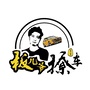 板儿爷说车ico