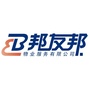 河南邦友邦物业服务有限公司ico
