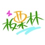 宜州板栗林ico