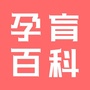 高半米孕育百科ico