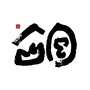 山里拍 饱饱盒子公众号ico