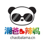 潮爸辣妈亲子团ico