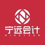 保定宁远会计ico