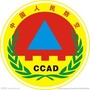 宝坻人防ico