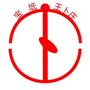 宝坻王卜庄ico