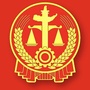 合肥市包河区人民法院公众号ico