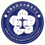 包河法院微导诉ico