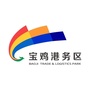 宝鸡港务区ico