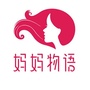 妈妈物语ico