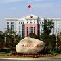 宝山国防ico