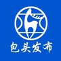 包头发布ico