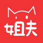 爆笑姐夫公众号ico