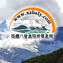 八宿旅游公众号ico