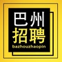 巴州招聘ico