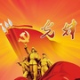 北碚党史ico