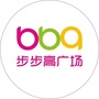 常德步步高广场公众号ico