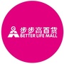 步步高百货基建营店ico