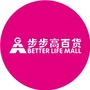 益阳步步高百货ico