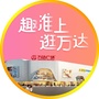 蚌埠淮上万达广场商业中心ico