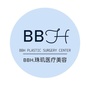 昆明珠玑医疗美容门诊部ico