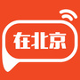 在北京公众号ico