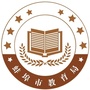 蚌埠市教育局ico