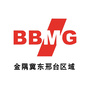 金隅冀东邢台区域ico