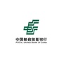 邮储银行蚌埠市分行ico