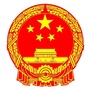 蚌埠市应急管理局ico